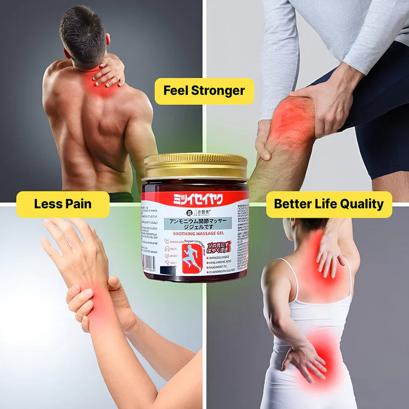 SwiftComfort™ - Japanese Instant Pain Relief Soothing Massage Gel 🌸✨ (Buy 1 Get 2 Free🔥🔥)